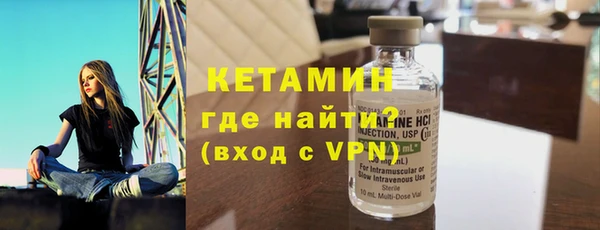 MDMA Premium VHQ Дмитров